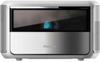 Philips Screeneo S6 DLP Projeksiyon kullananlar yorumlar